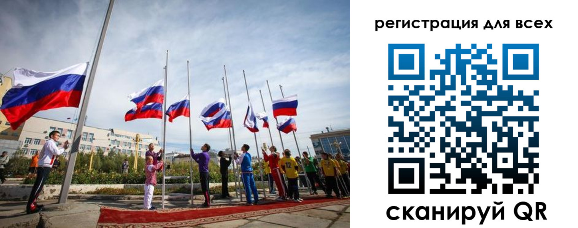 прописка от собственника в Губахе